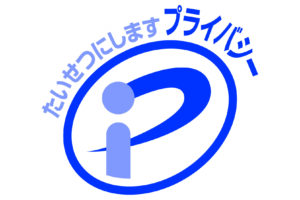 puraibashimaku