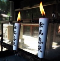 時恵先生